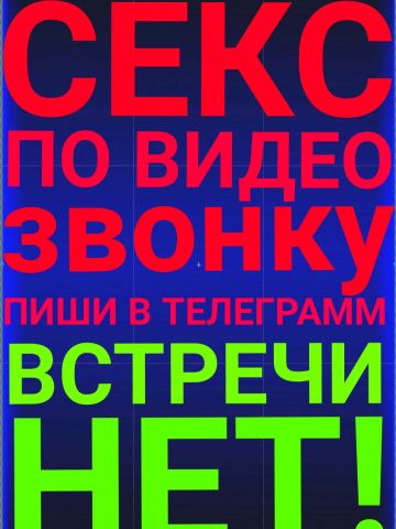 Камила
